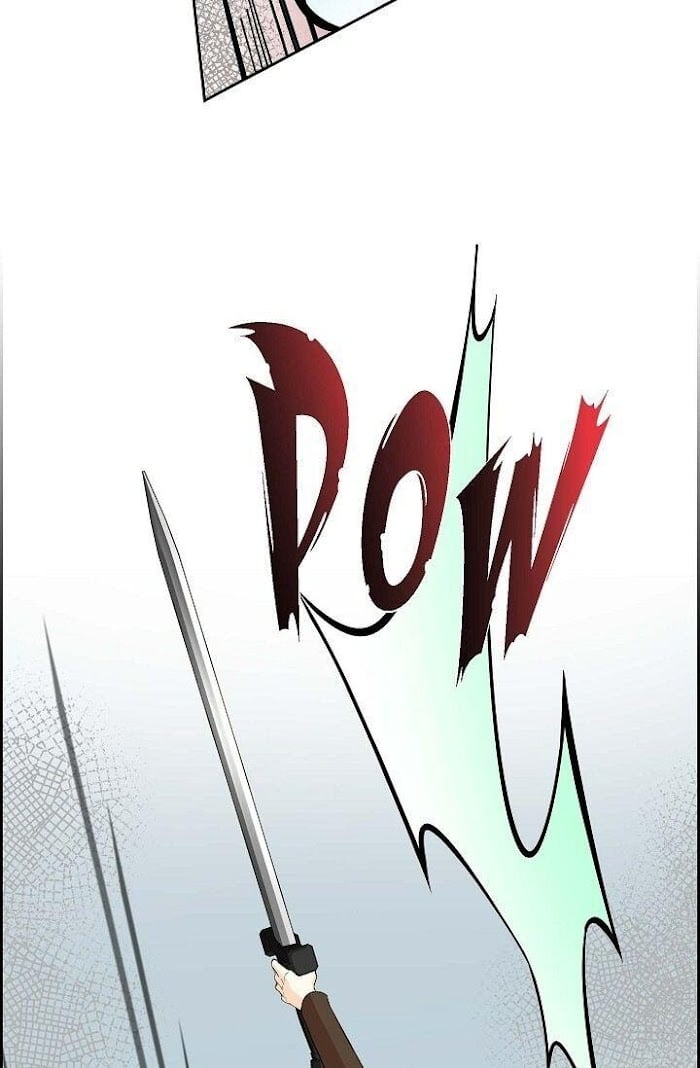 For Stella Chapter 11 - page 26