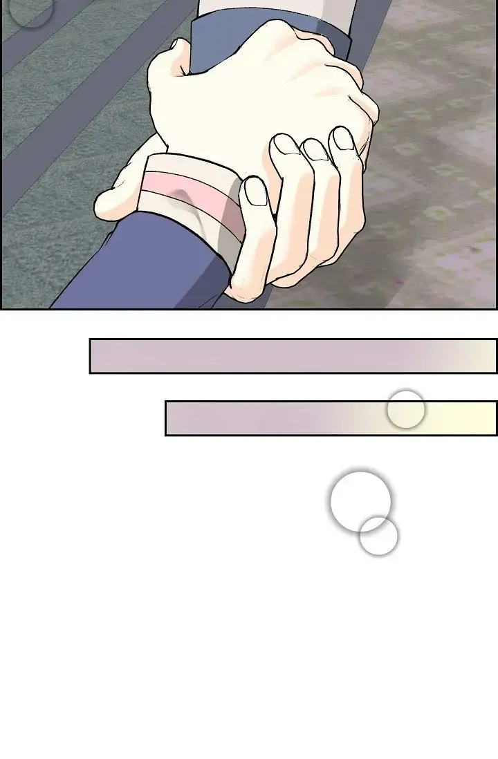 For Stella Chapter 49 - page 54