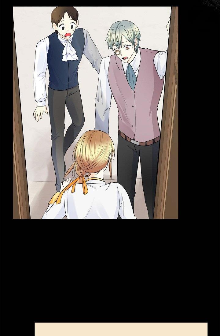 For Stella Chapter 15 - page 5