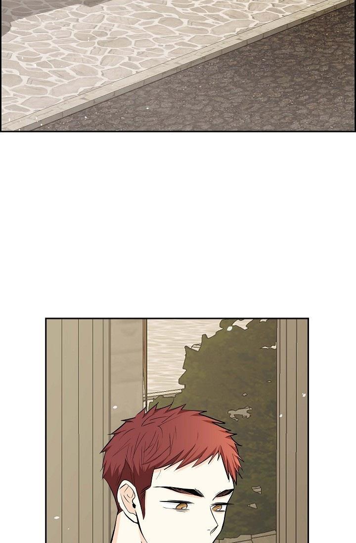 For Stella Chapter 15 - page 74