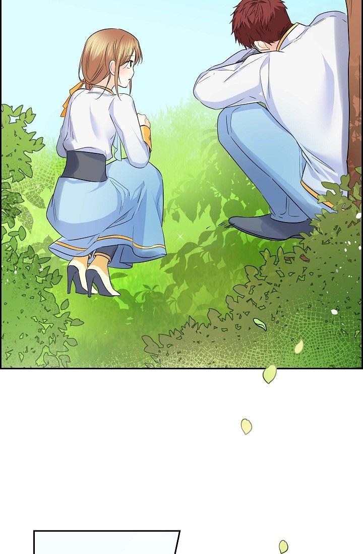 For Stella Chapter 16 - page 14