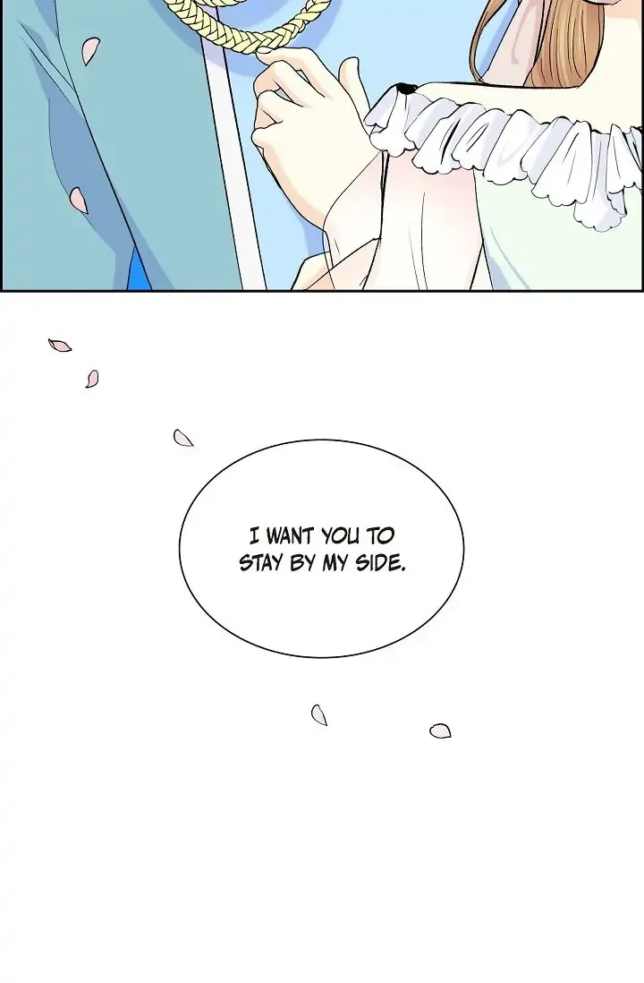 For Stella Chapter 45 - page 75