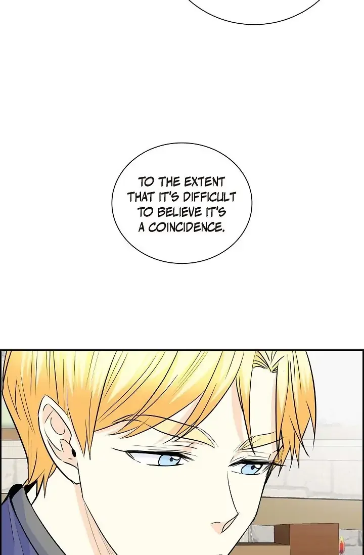 For Stella Chapter 44 - page 74