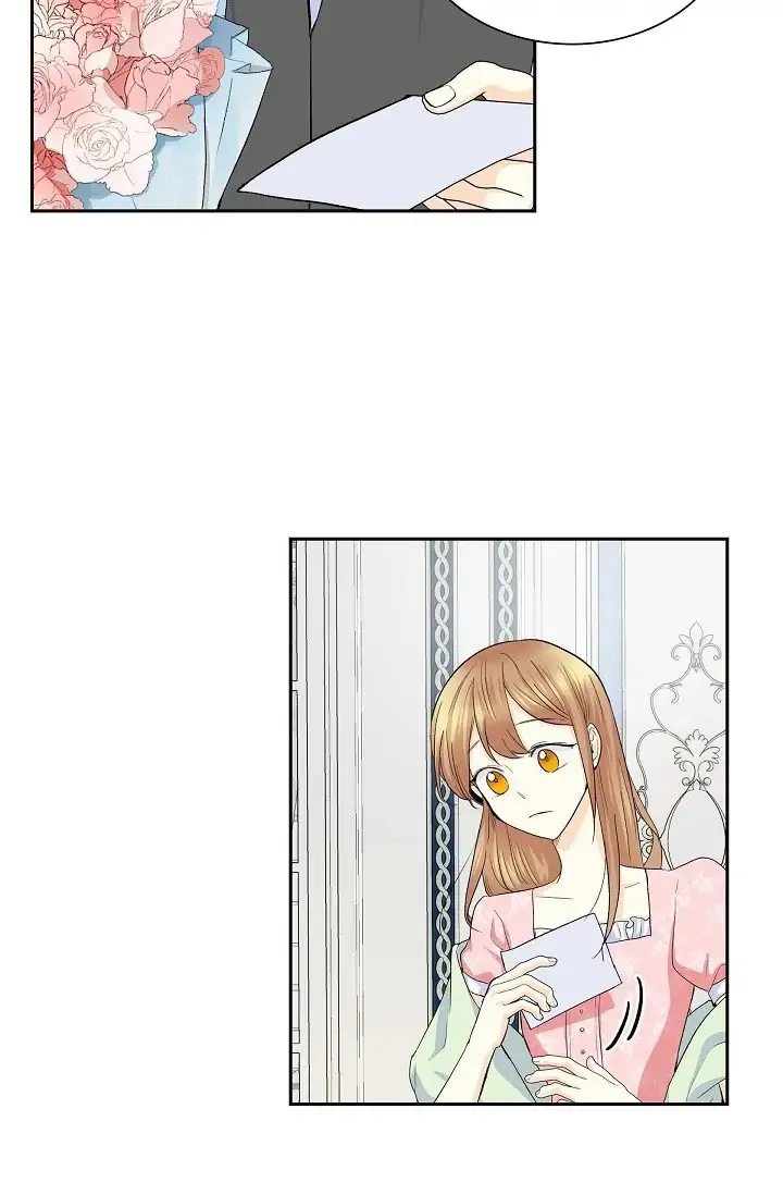 For Stella Chapter 43 - page 7