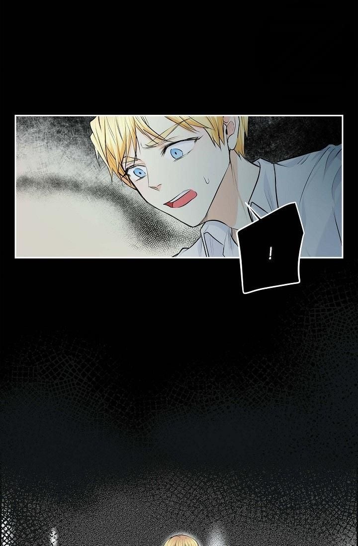 For Stella Chapter 22 - page 15
