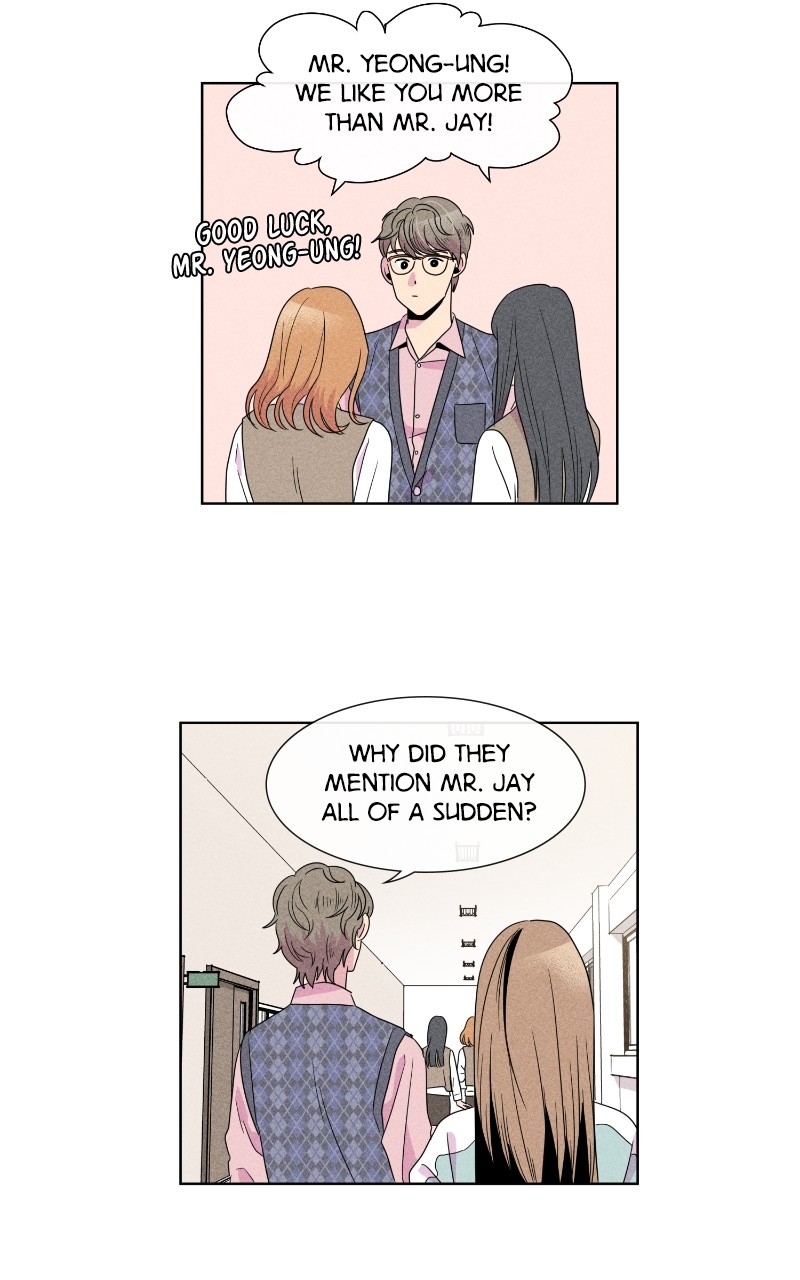 The Distance Between Us Chapter 4 - page 15
