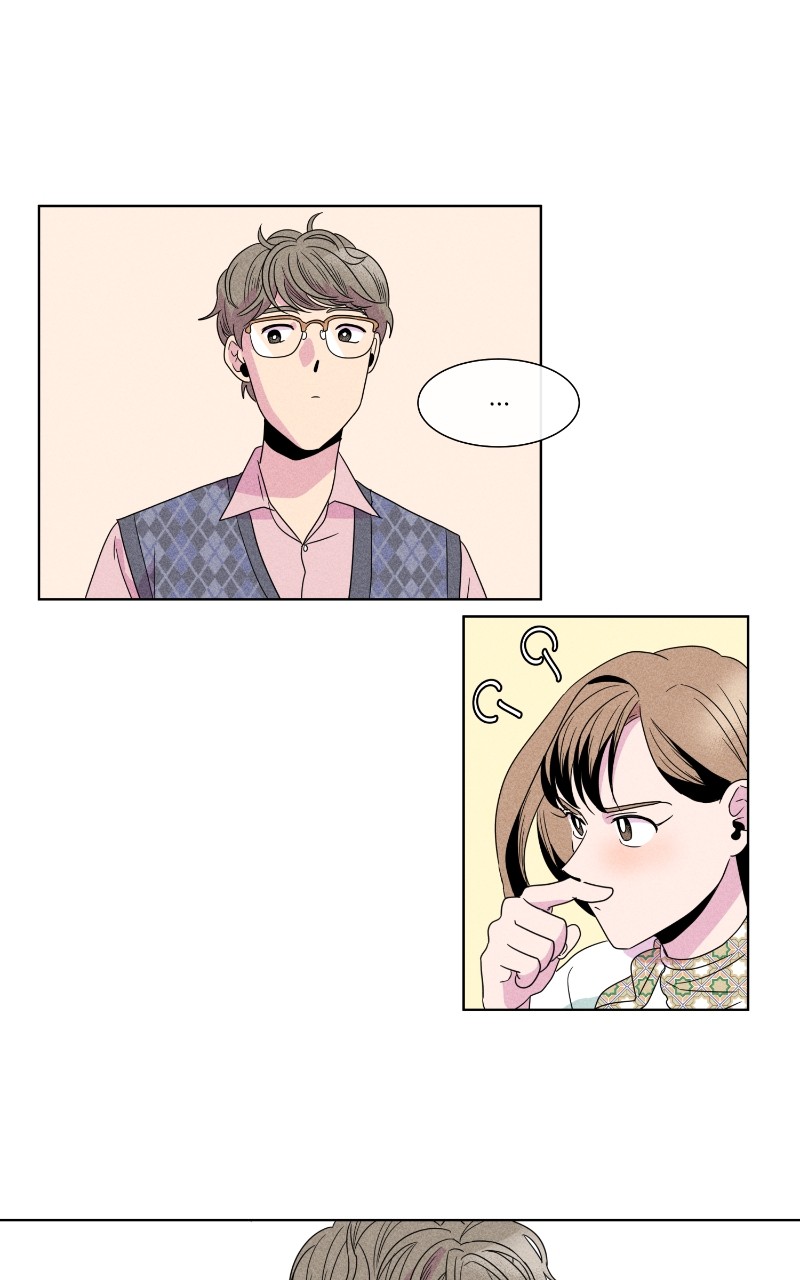 The Distance Between Us Chapter 4 - page 20
