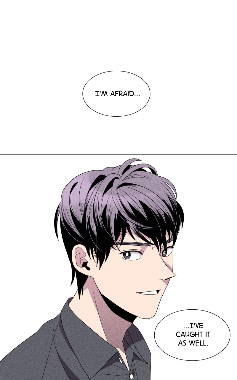 The Distance Between Us Chapter 4 - page 31
