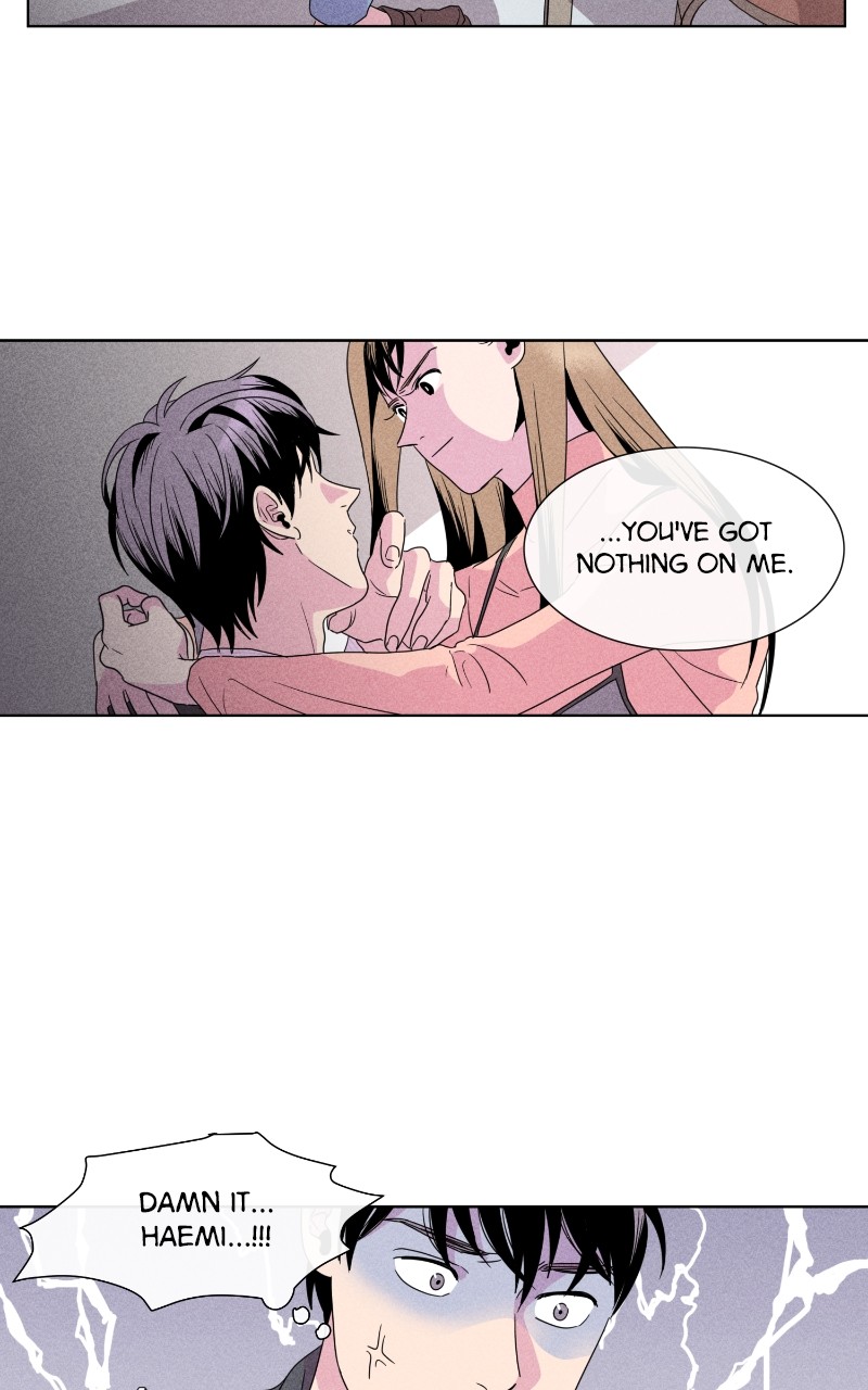 The Distance Between Us Chapter 4 - page 5