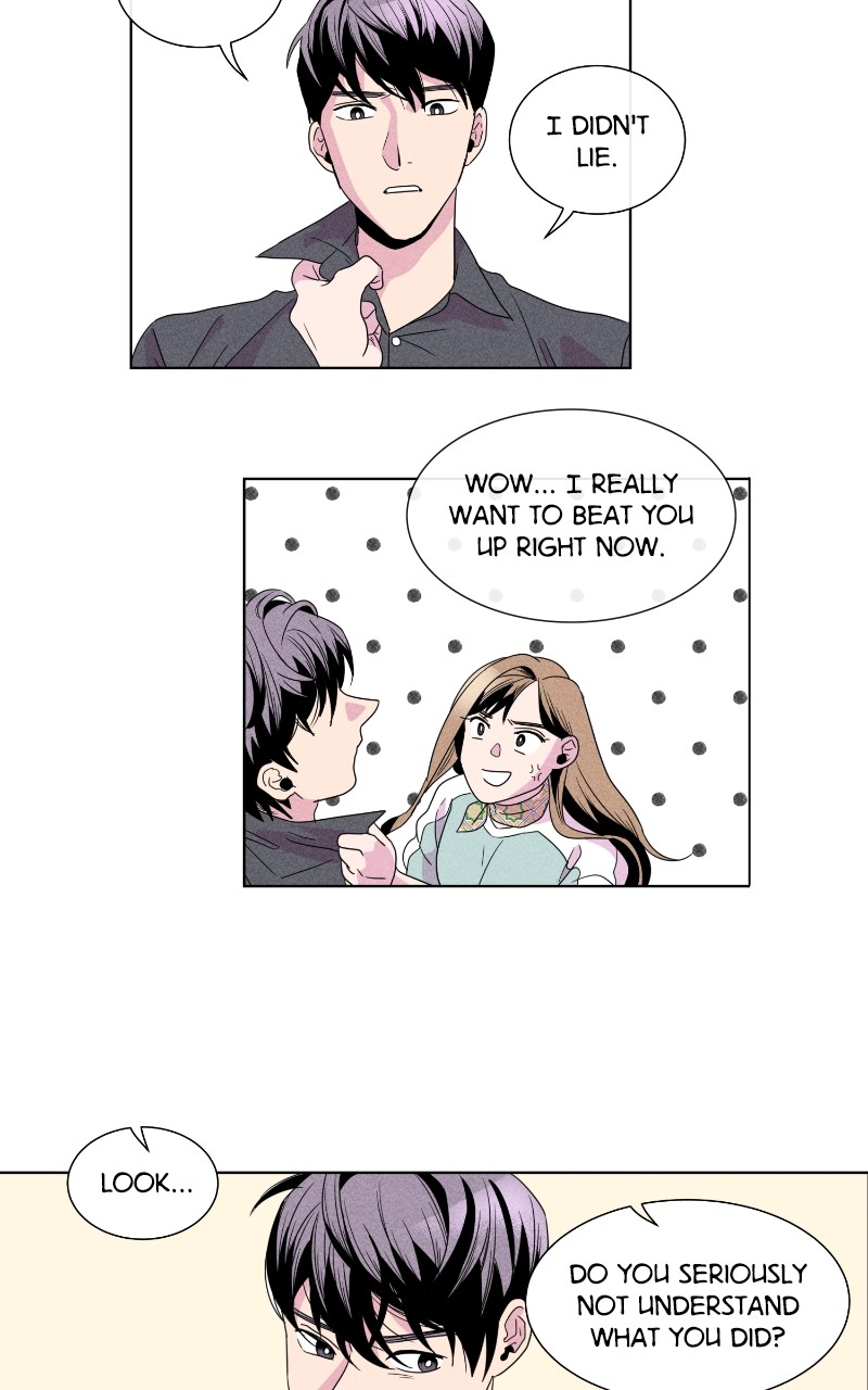 The Distance Between Us Chapter 5 - page 7