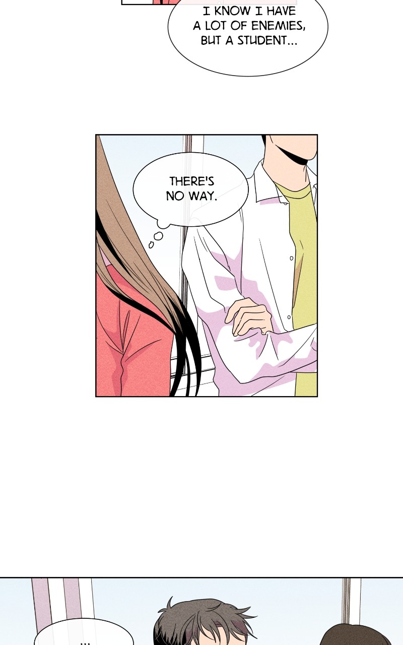 The Distance Between Us Chapter 7 - page 20