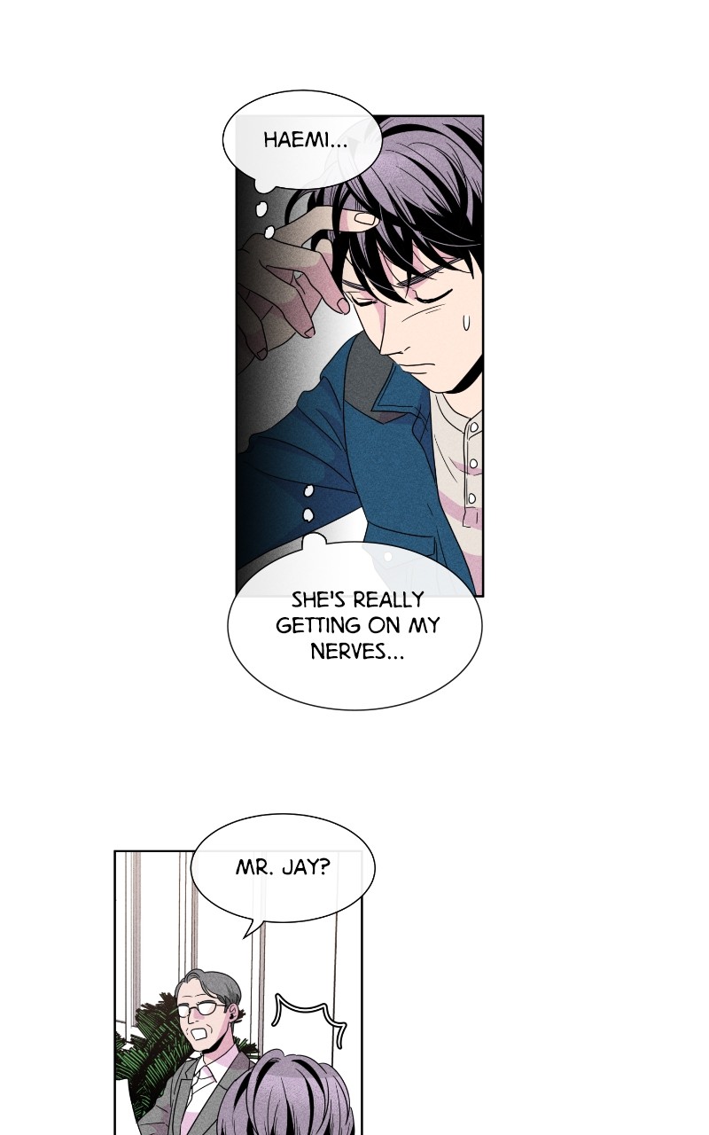 The Distance Between Us Chapter 8 - page 14