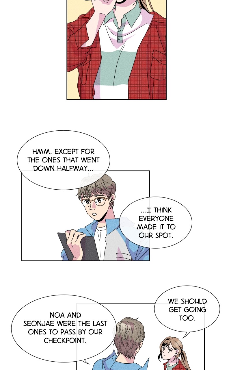 The Distance Between Us Chapter 11 - page 18