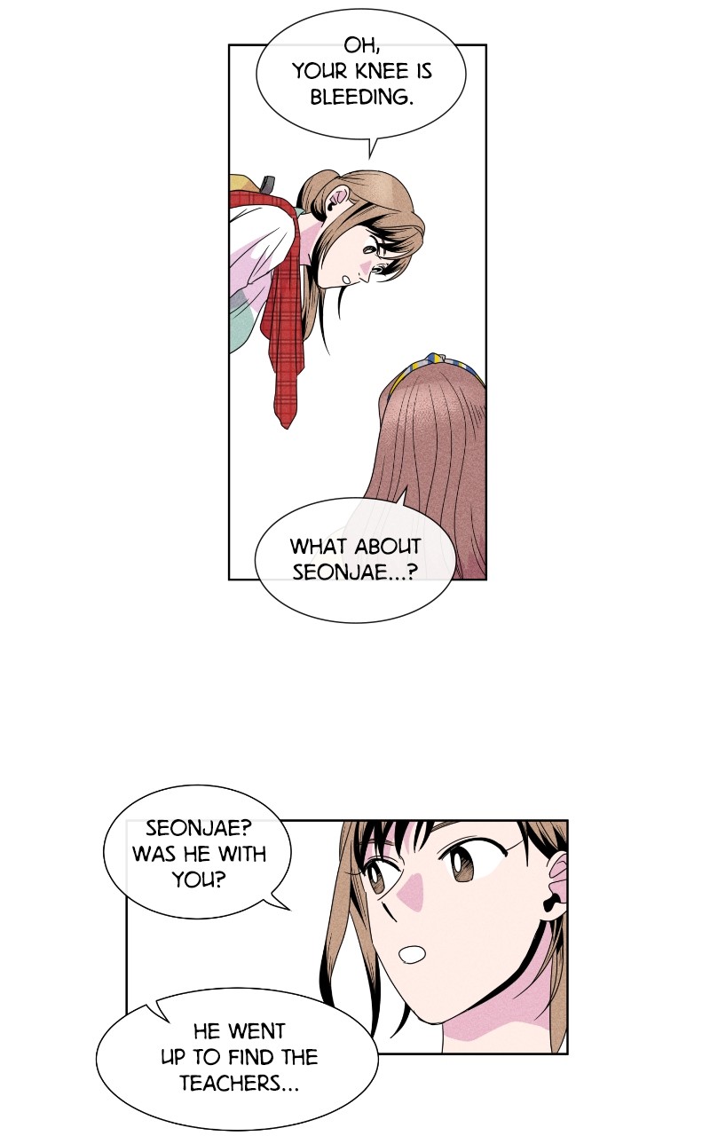 The Distance Between Us Chapter 12 - page 13