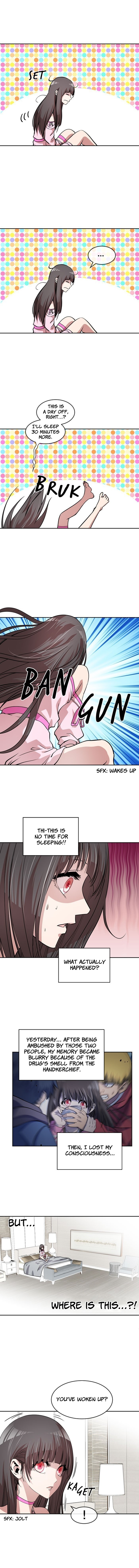 Change (JinYuan) Chapter 25 - page 5