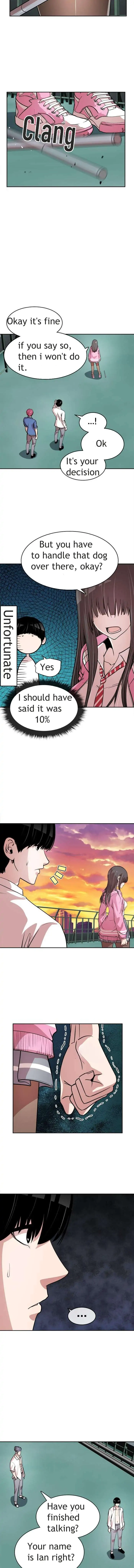 Change (JinYuan) Chapter 96 - page 5