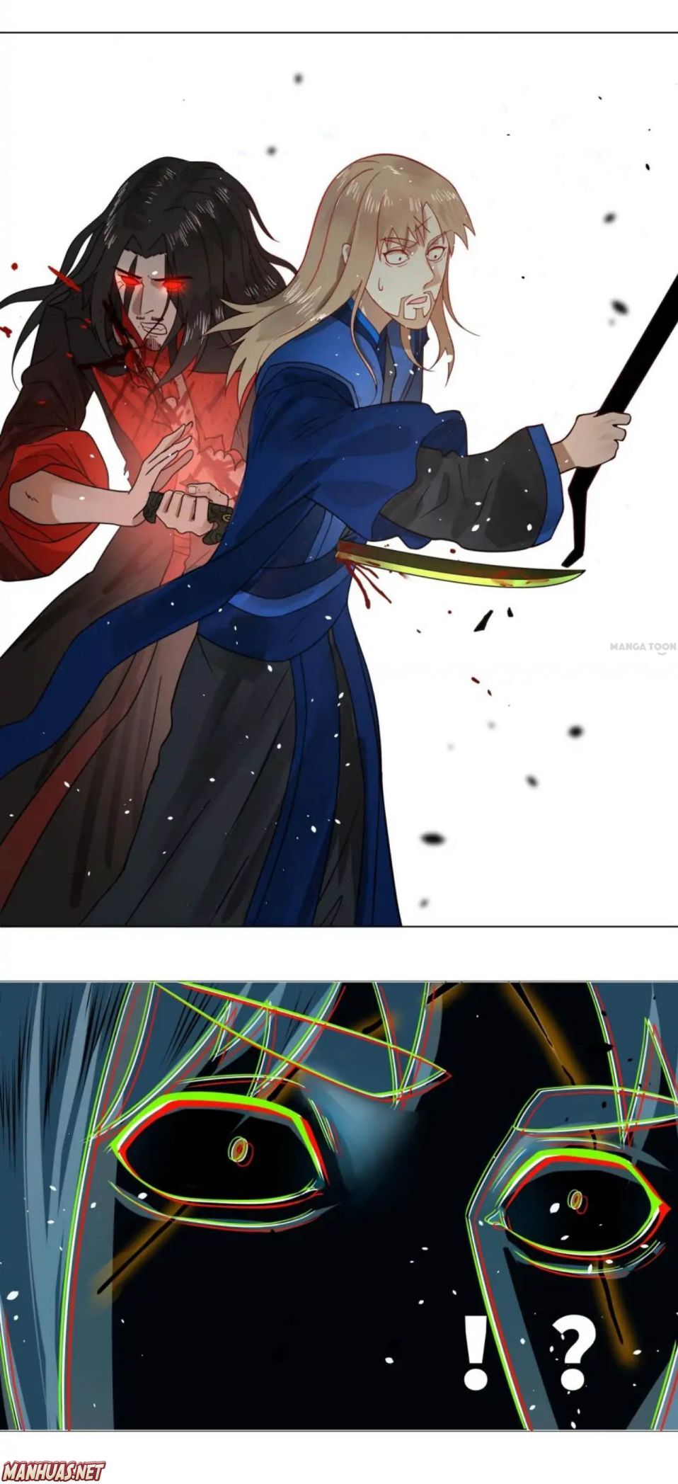 My Three Thousand Years To The Sky chapter 70 - page 7
