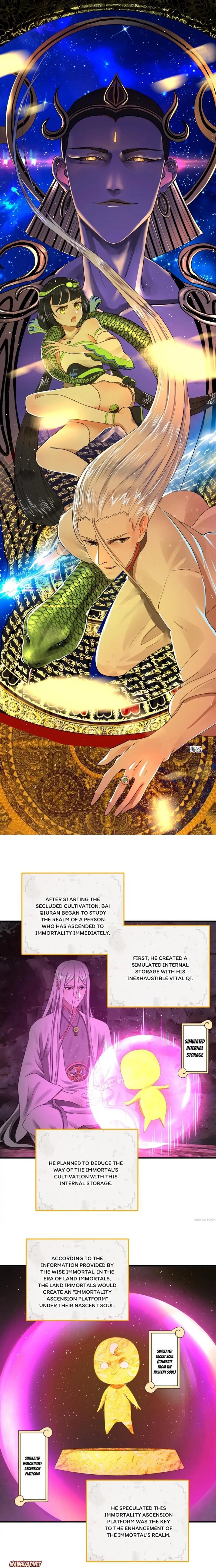 My Three Thousand Years To The Sky chapter 169 - page 1