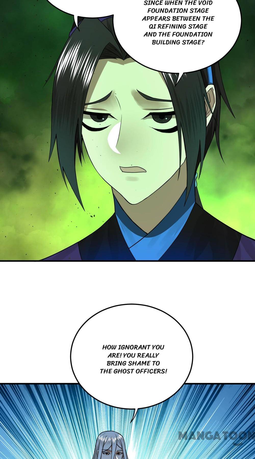 My Three Thousand Years To The Sky chapter 182 - page 56