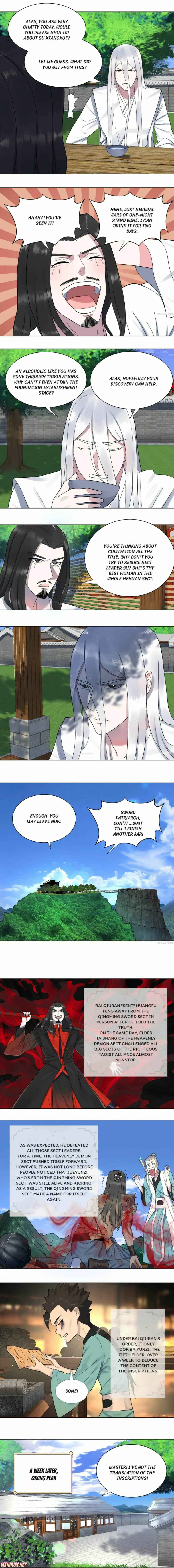 My Three Thousand Years To The Sky chapter 54 - page 3