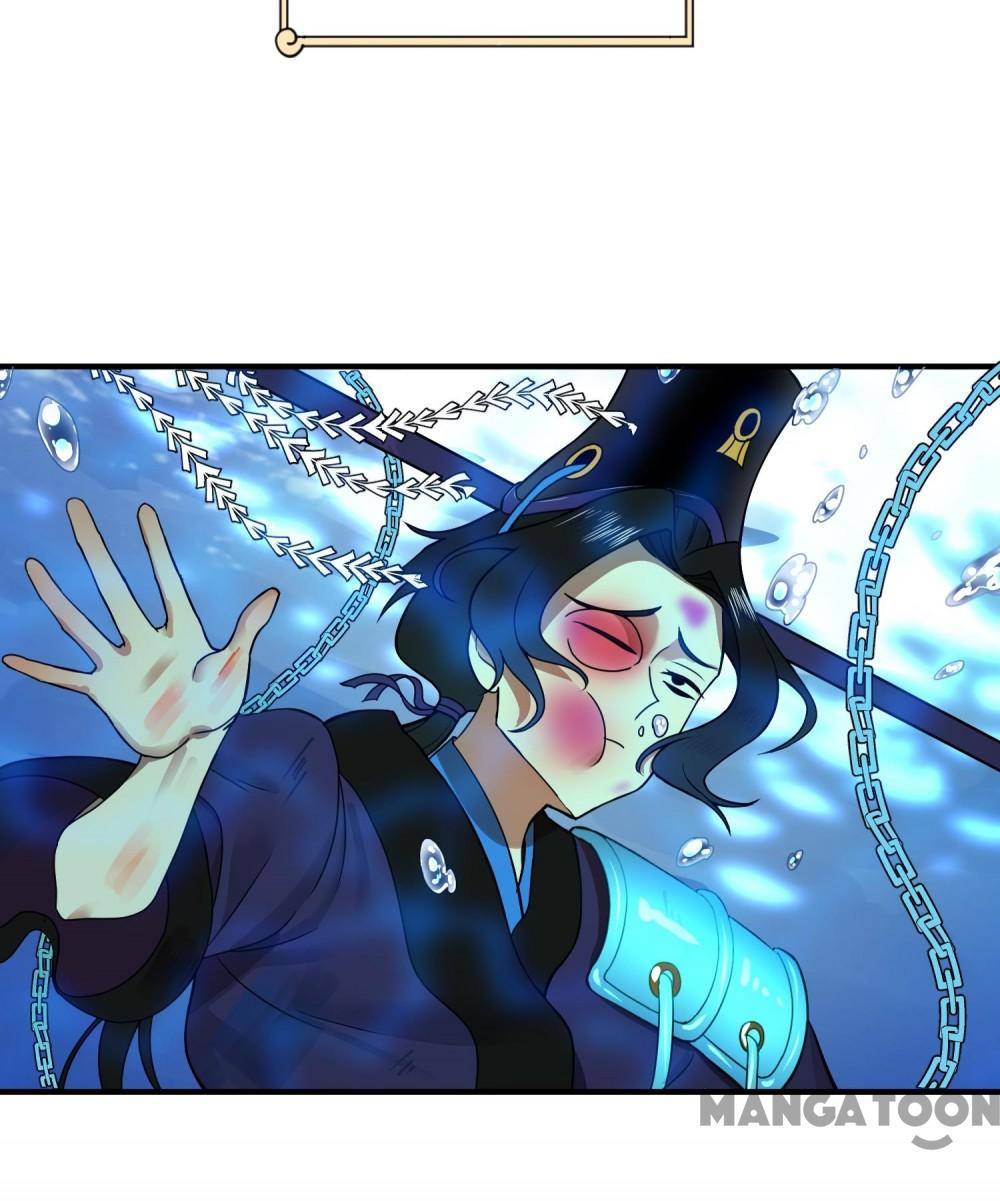 My Three Thousand Years To The Sky chapter 188 - page 24