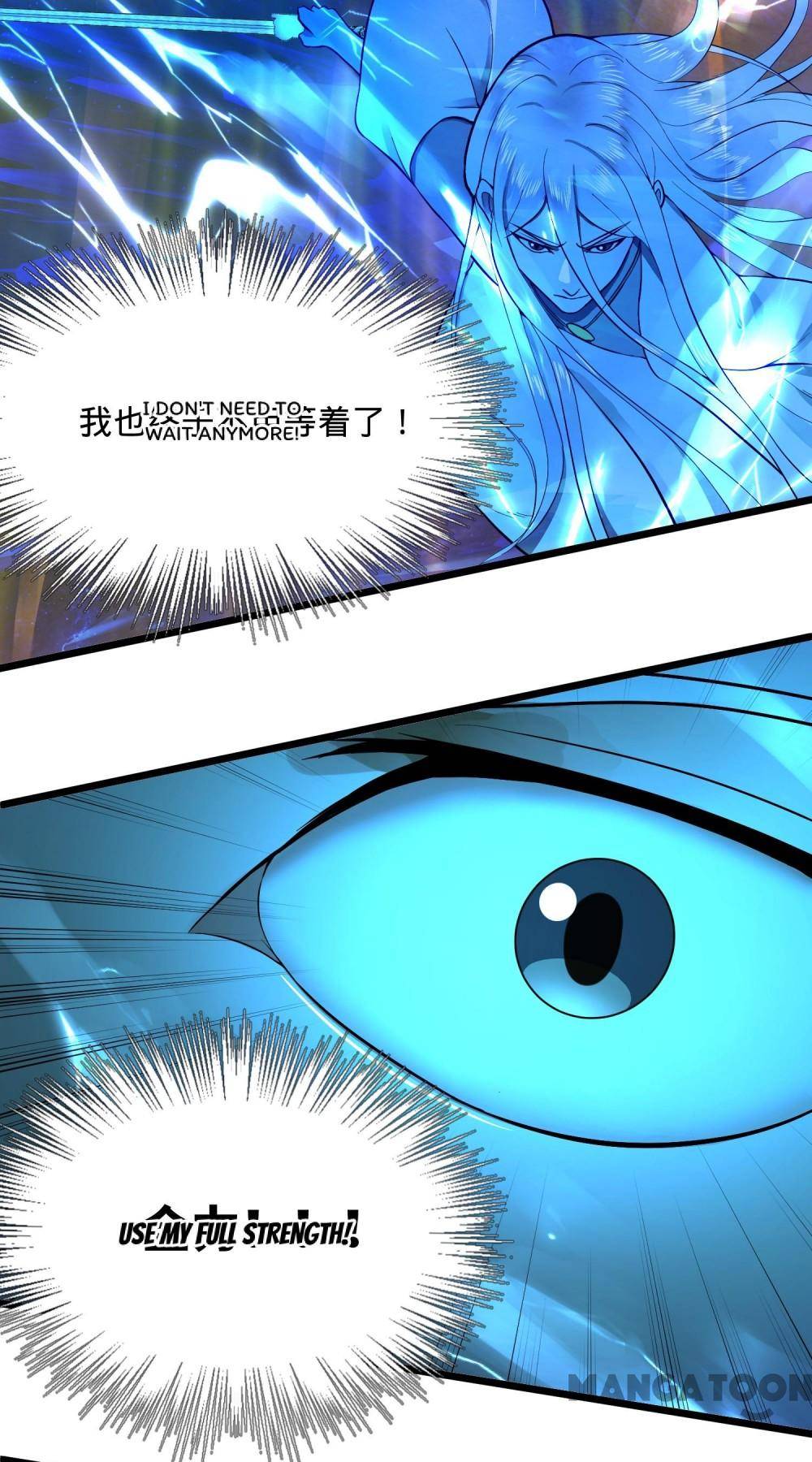 My Three Thousand Years To The Sky chapter 181 - page 7