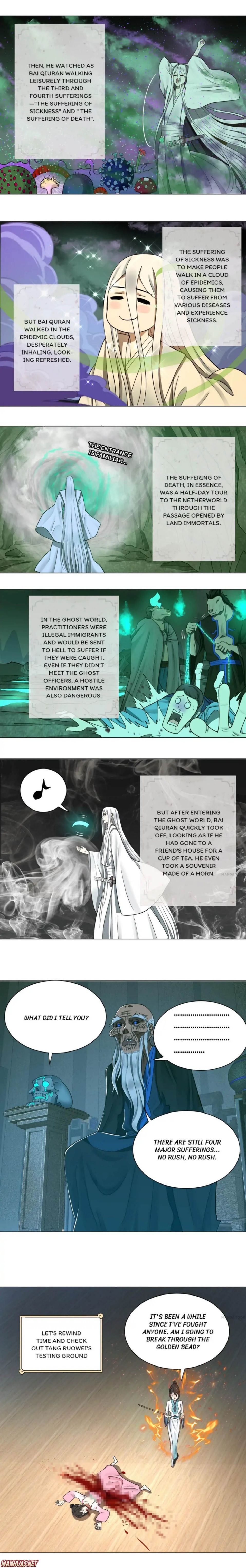 My Three Thousand Years To The Sky chapter 81 - page 1