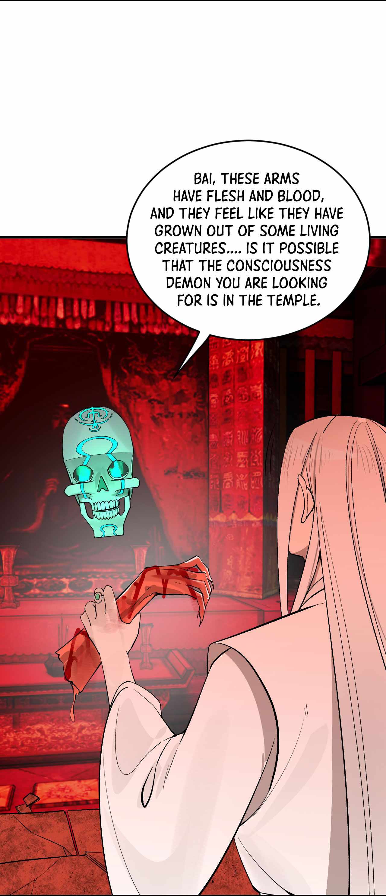 My Three Thousand Years To The Sky chapter 264 - page 17