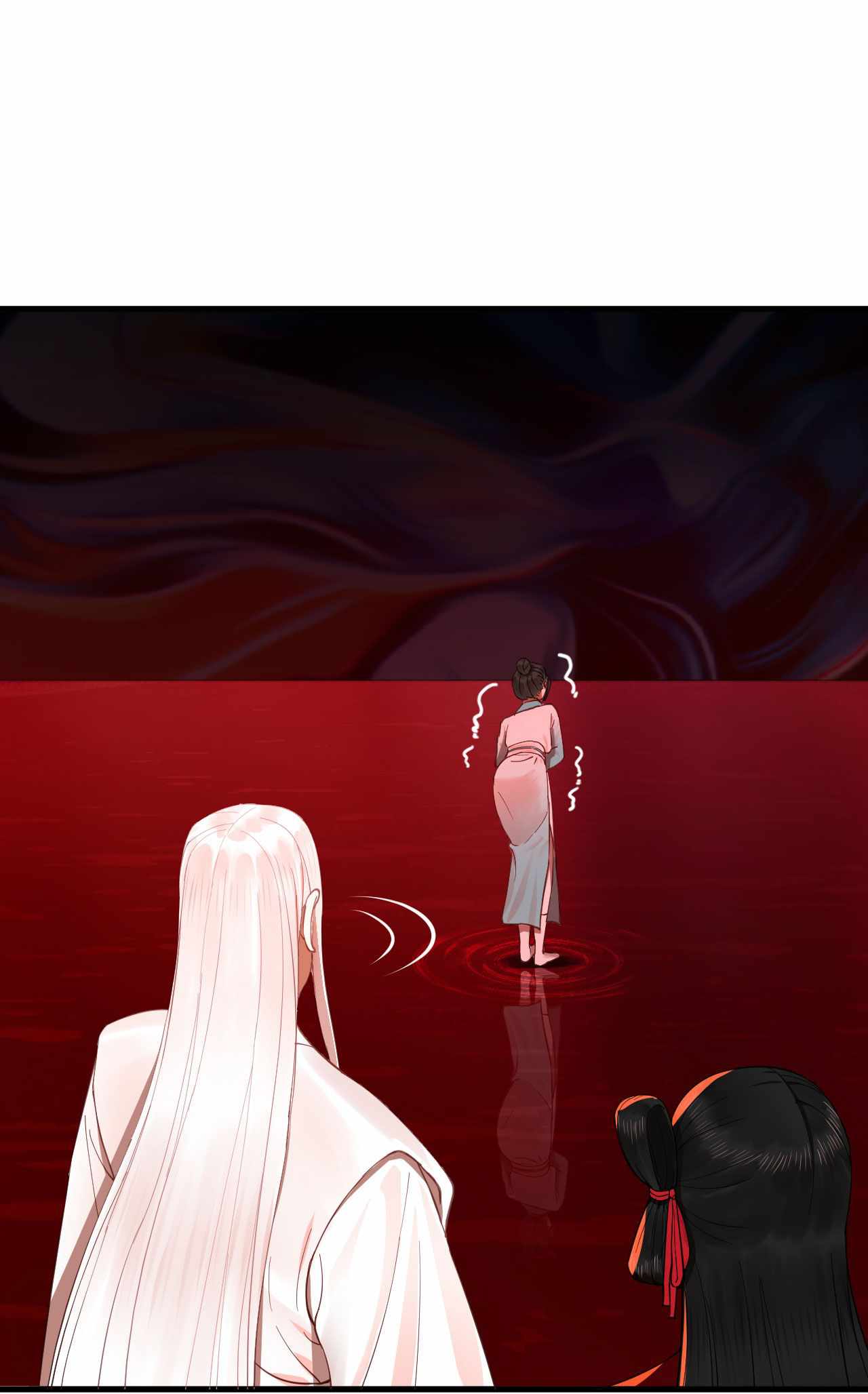 My Three Thousand Years To The Sky chapter 264 - page 42