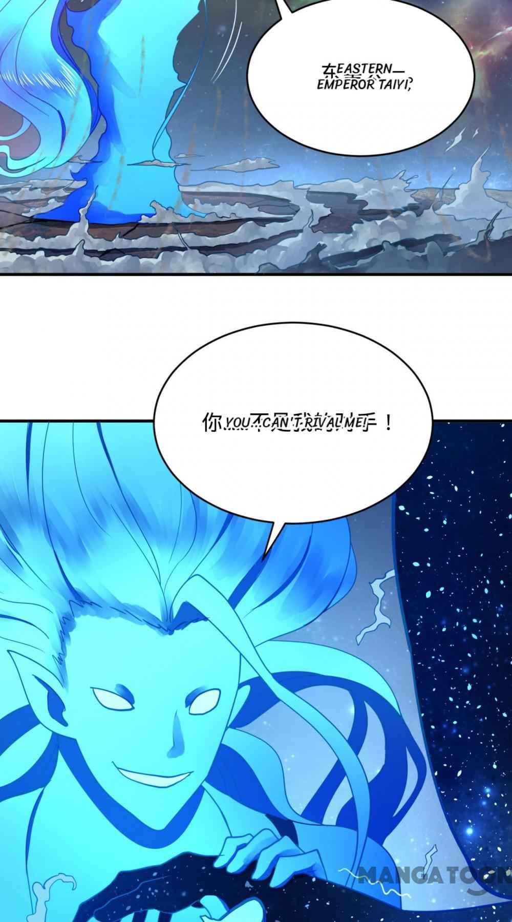 My Three Thousand Years To The Sky chapter 179 - page 4