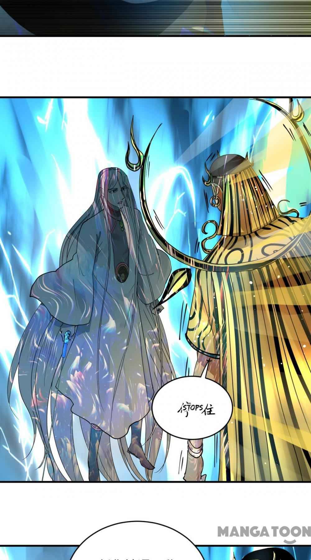 My Three Thousand Years To The Sky chapter 179 - page 42