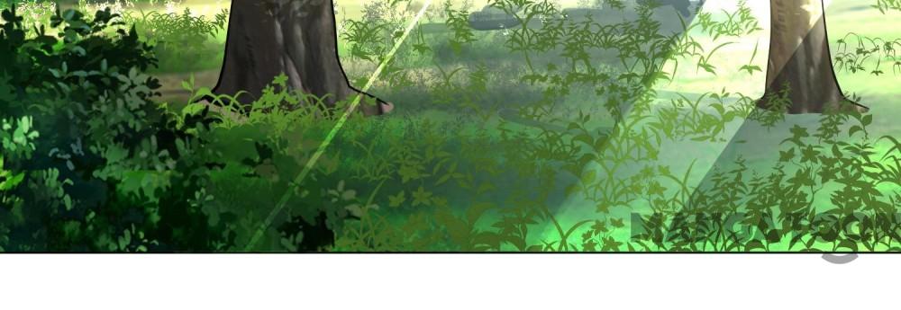My Three Thousand Years To The Sky chapter 76 - page 25