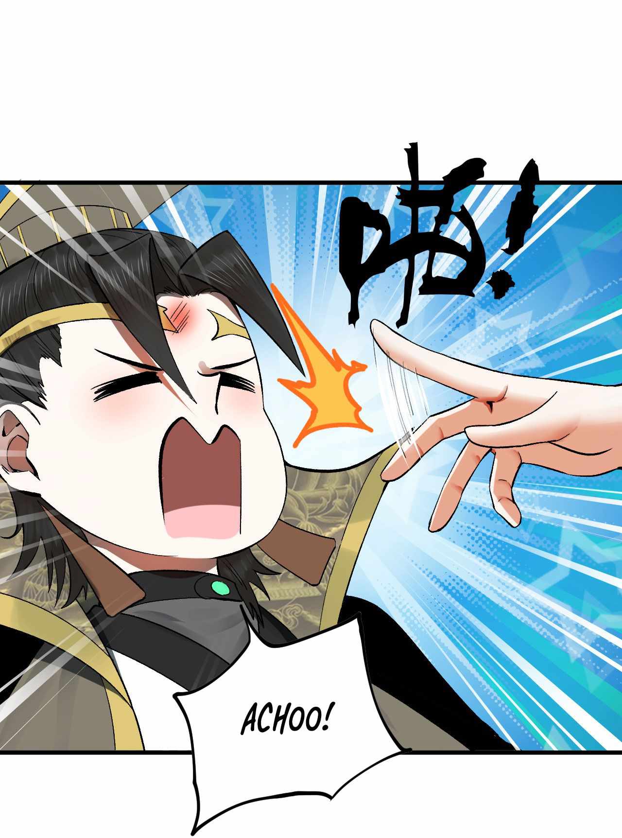 My Three Thousand Years To The Sky chapter 262 - page 13