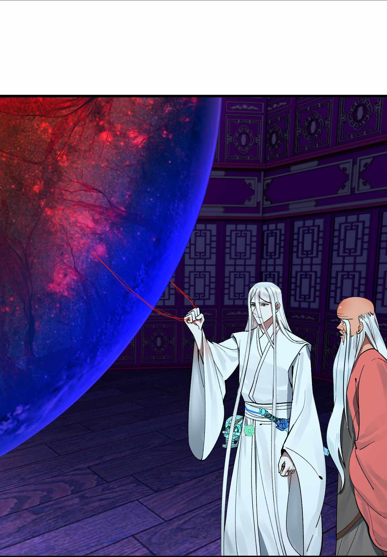 My Three Thousand Years To The Sky chapter 262 - page 36