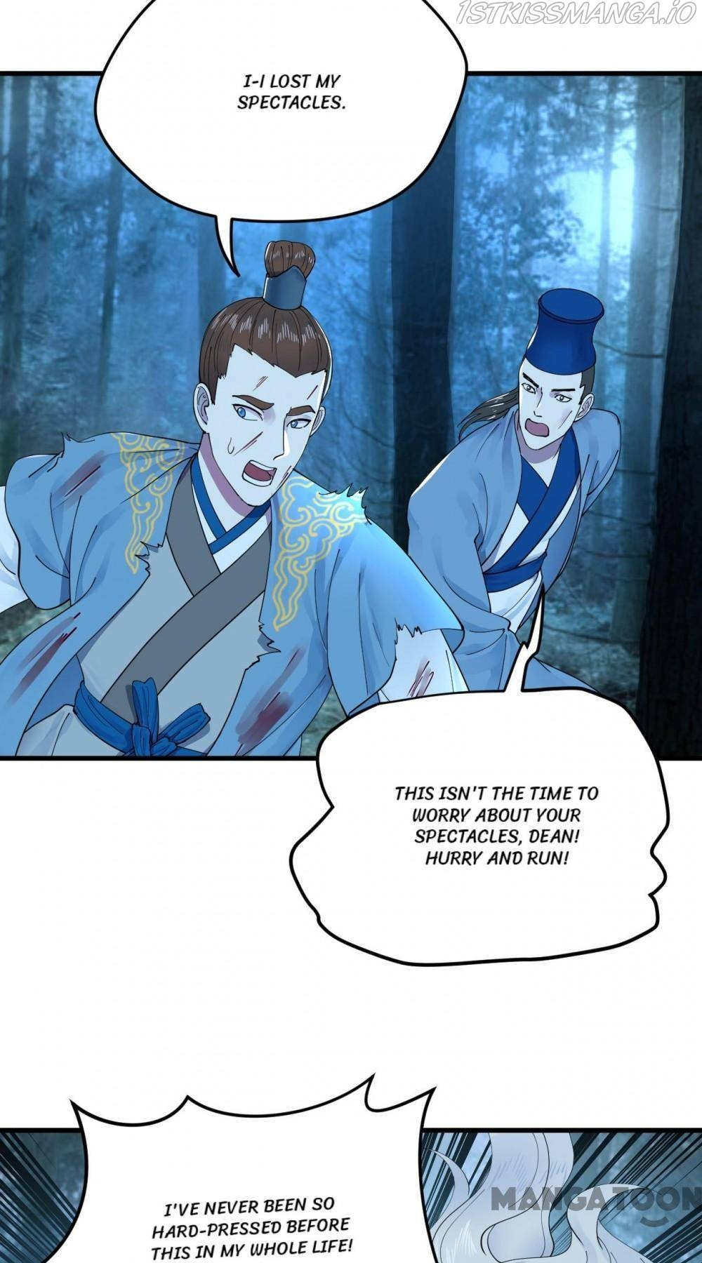 My Three Thousand Years To The Sky chapter 222 - page 23