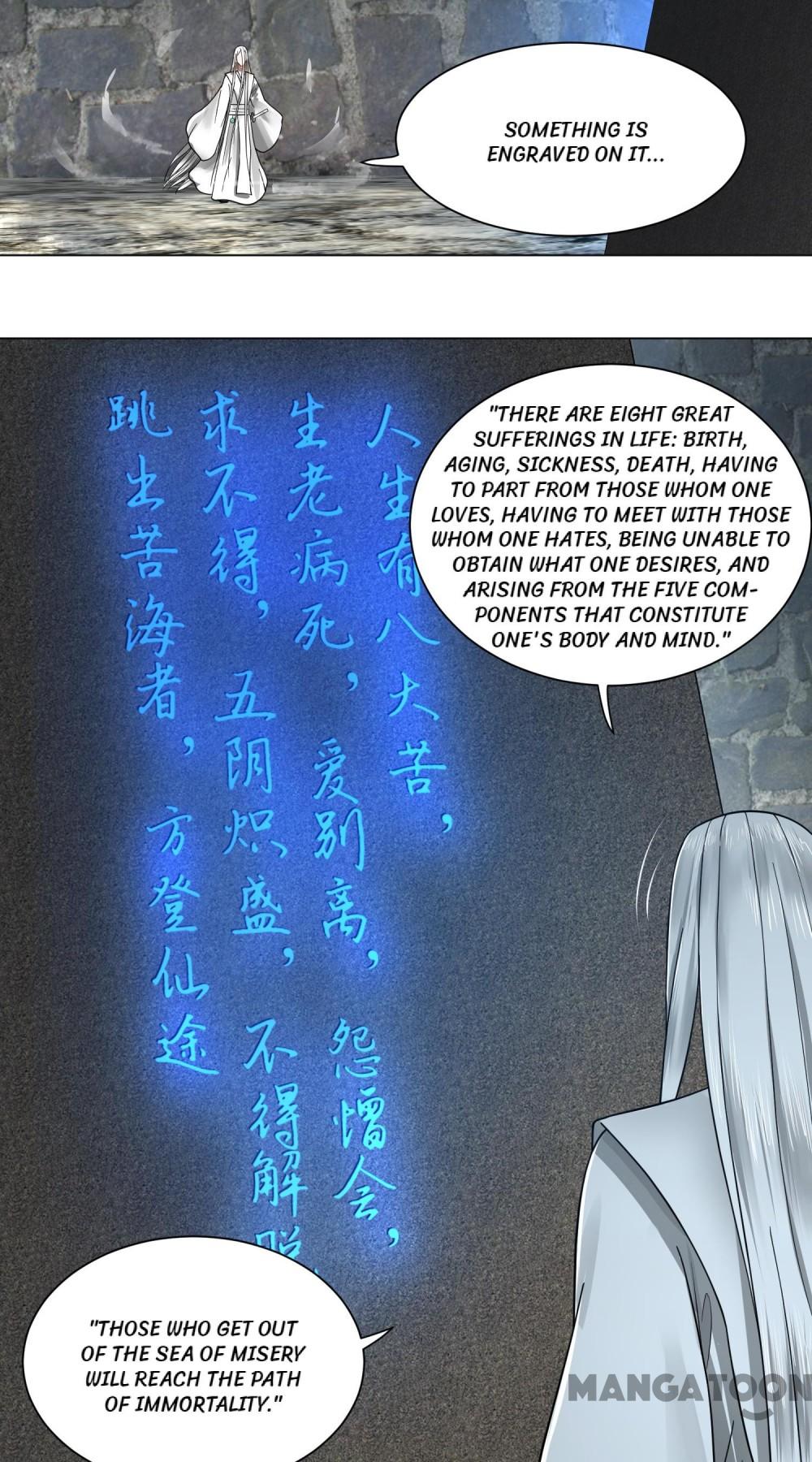 My Three Thousand Years To The Sky chapter 78 - page 9