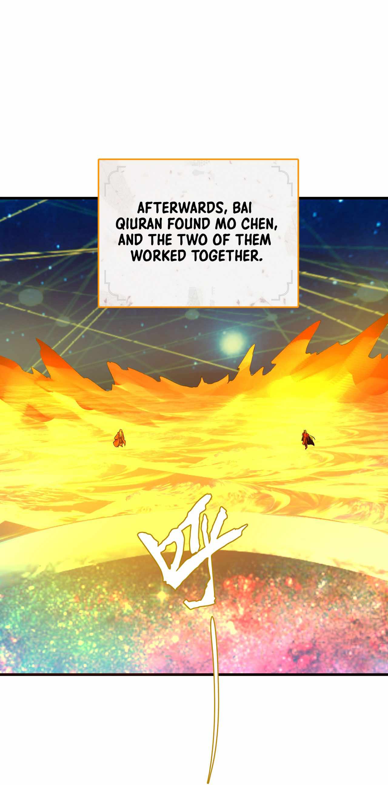 My Three Thousand Years To The Sky chapter 261 - page 32