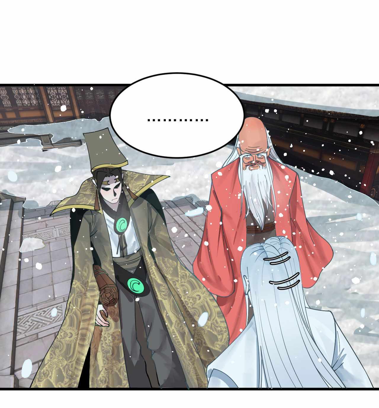 My Three Thousand Years To The Sky chapter 261 - page 56