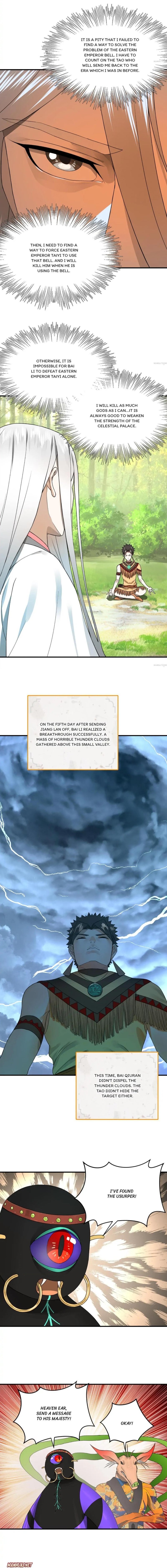 My Three Thousand Years To The Sky chapter 176 - page 4