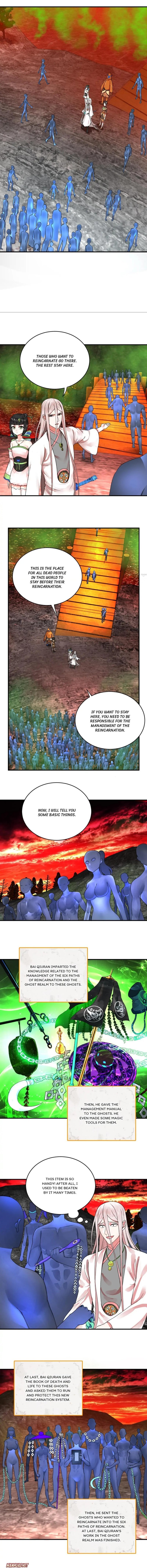 My Three Thousand Years To The Sky chapter 174 - page 5