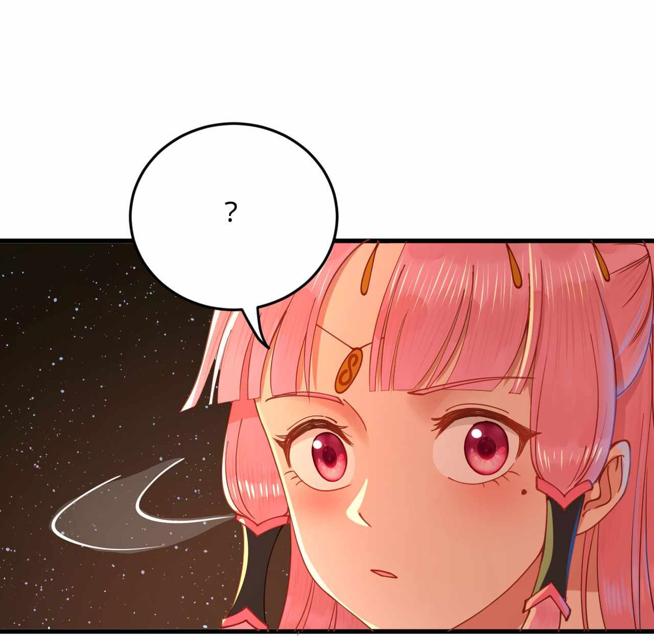 My Three Thousand Years To The Sky chapter 259 - page 48