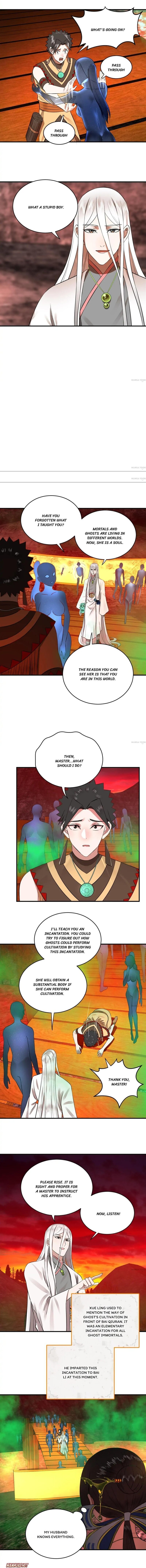 My Three Thousand Years To The Sky chapter 173 - page 6