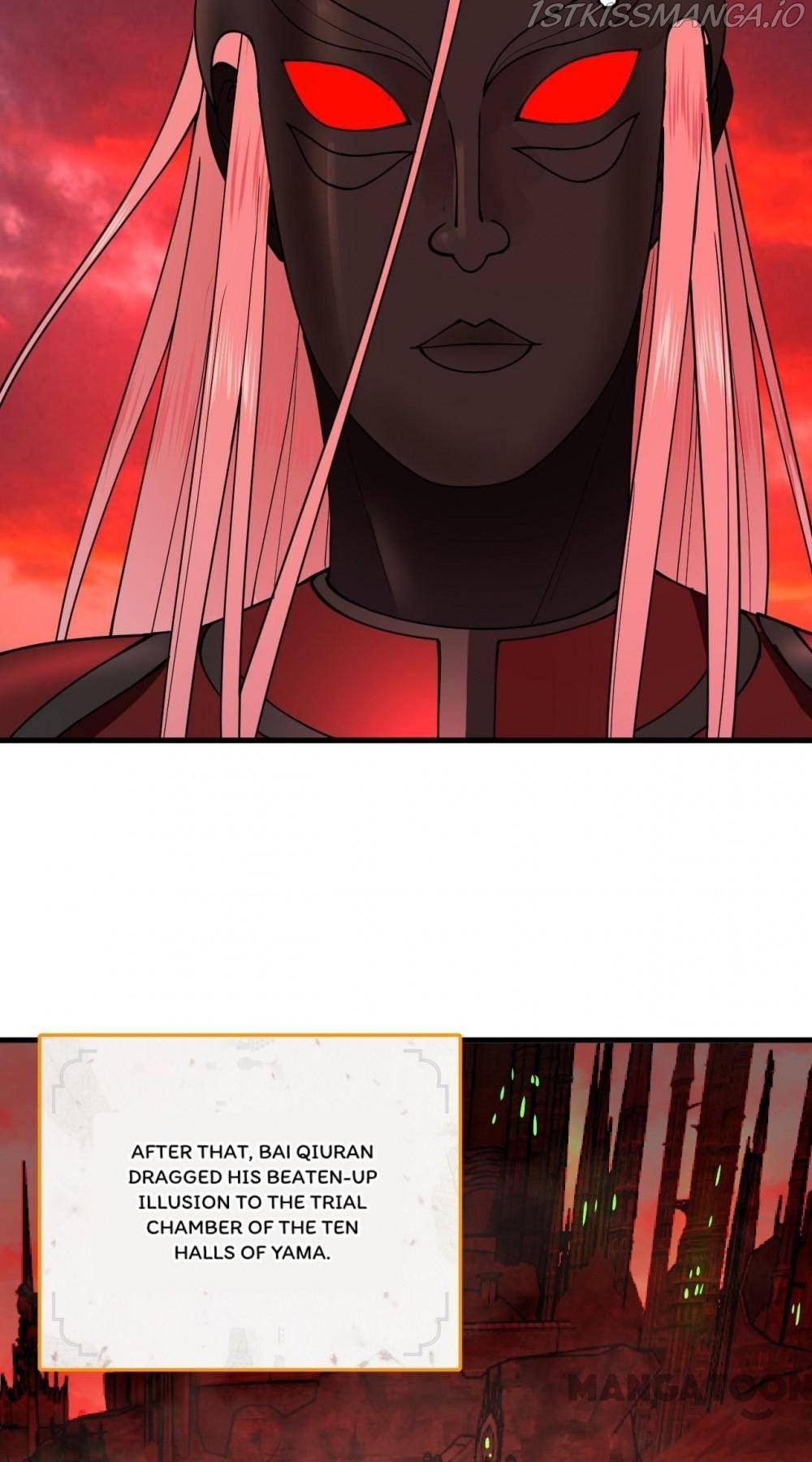 My Three Thousand Years To The Sky chapter 219 - page 14