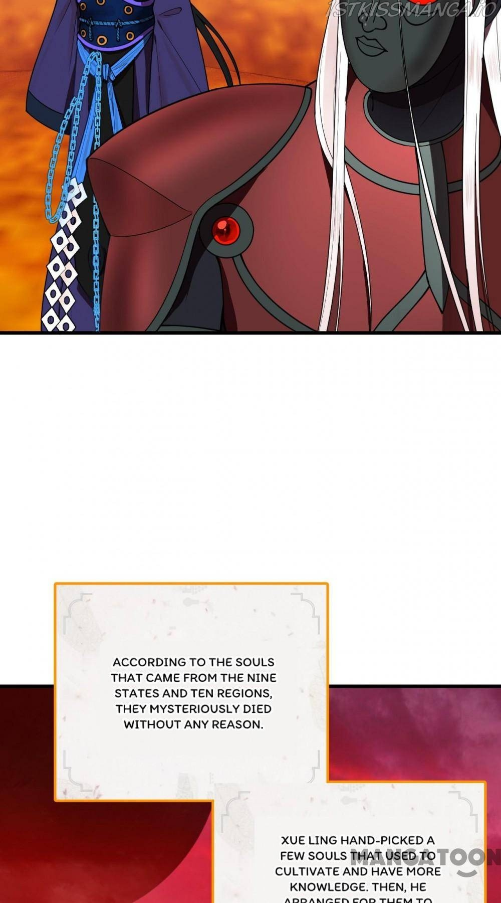 My Three Thousand Years To The Sky chapter 219 - page 21