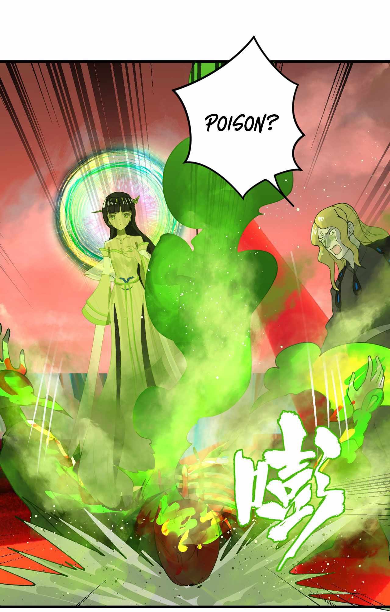 My Three Thousand Years To The Sky chapter 257 - page 27