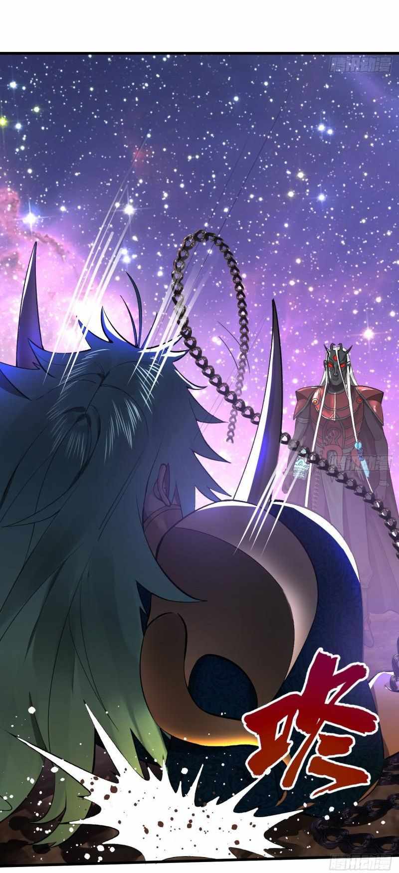 My Three Thousand Years To The Sky chapter 256 - page 11