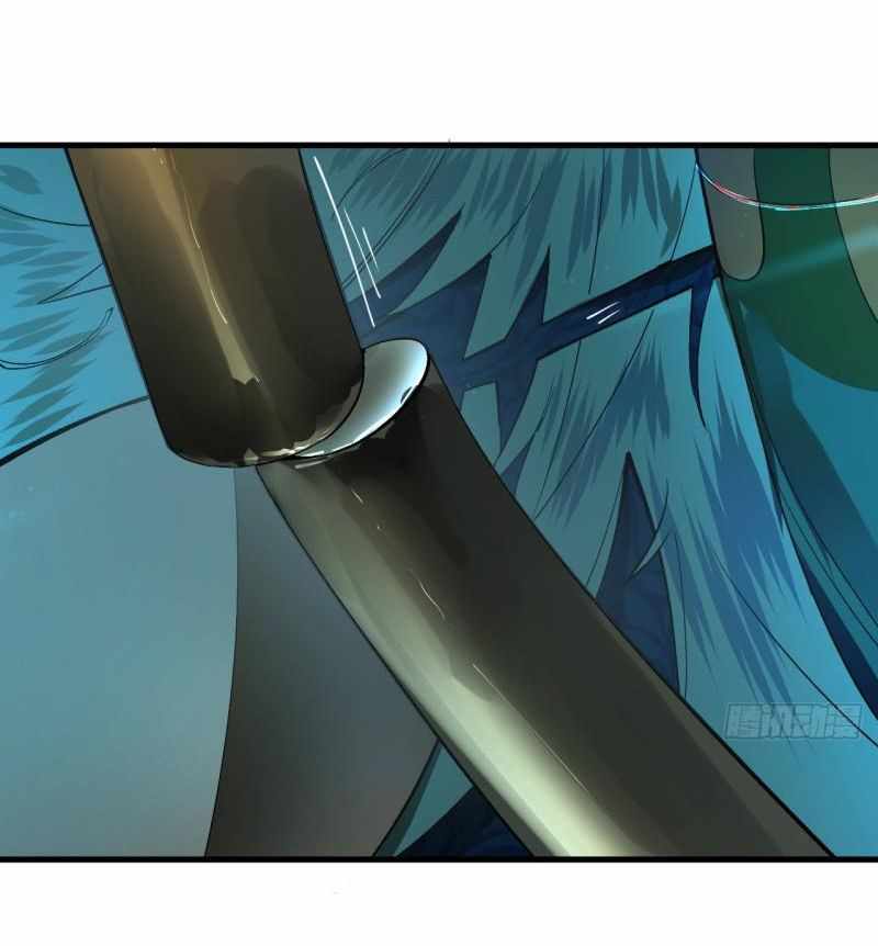 My Three Thousand Years To The Sky chapter 256 - page 18
