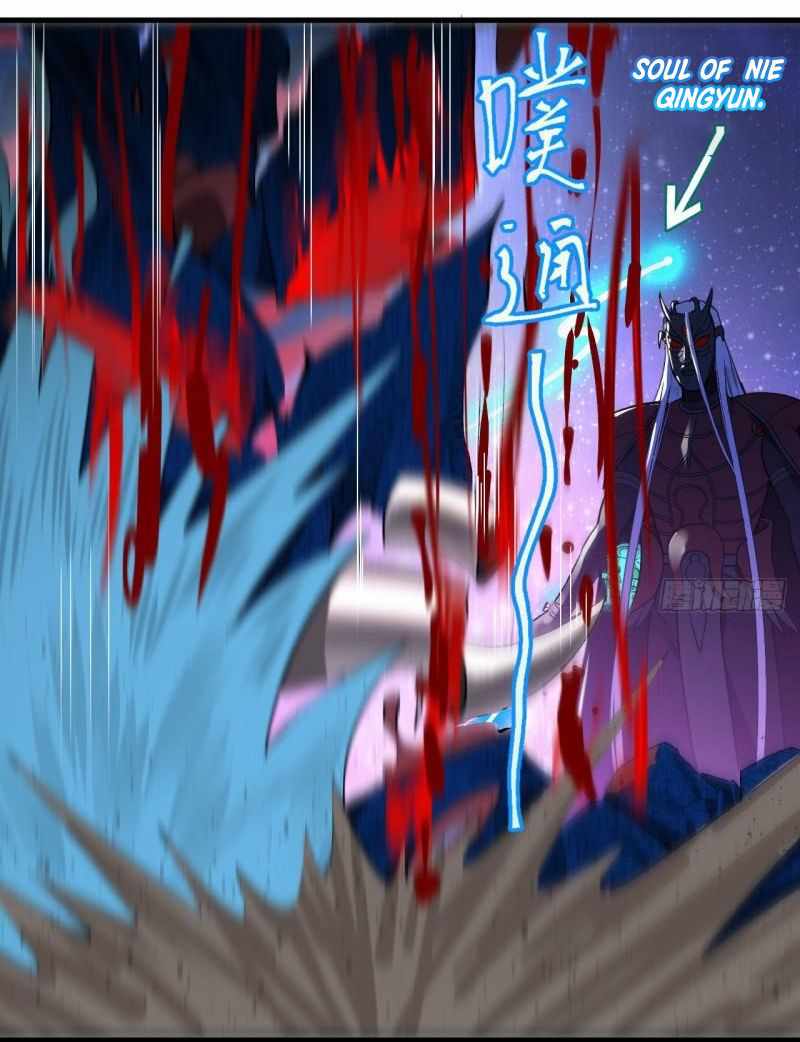 My Three Thousand Years To The Sky chapter 256 - page 19
