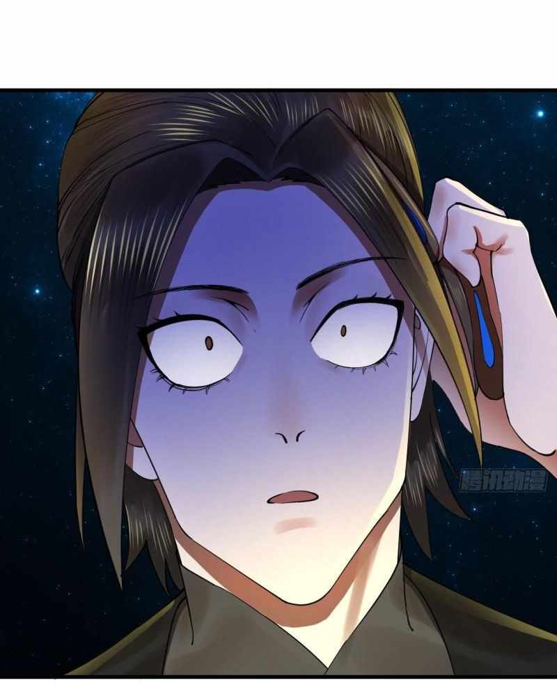 My Three Thousand Years To The Sky chapter 256 - page 41