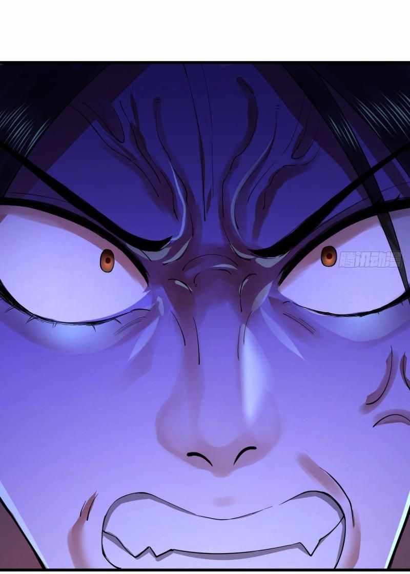 My Three Thousand Years To The Sky chapter 256 - page 42